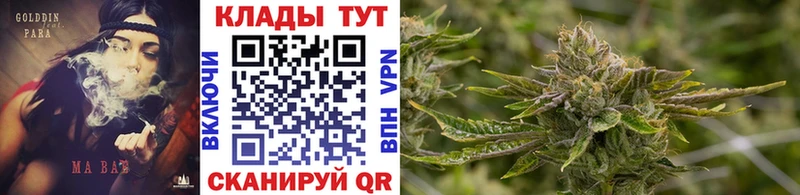 Сколько стоит Домодедово LSD-25  АМФ  А ПВП  Гашиш  Меф  COCAIN 