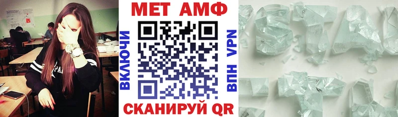цены наркотик  Домодедово  ОМГ ОМГ сайт  Amphetamine 98% 