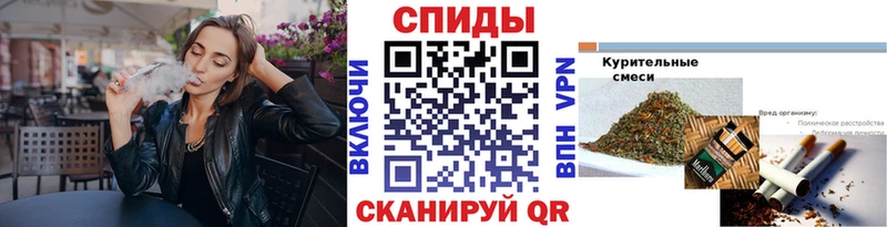 БУТИРАТ оксана  блэк спрут как войти  Домодедово 