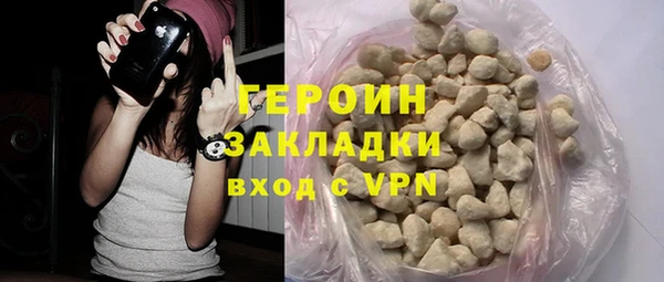 mix Вязники