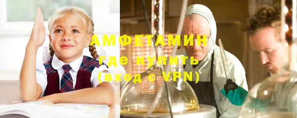 mix Вязники