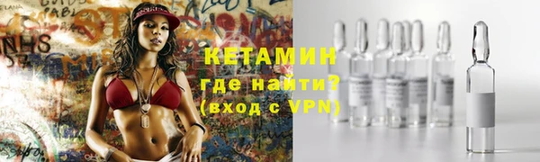 mix Вязники