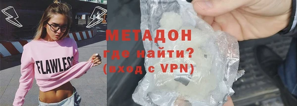 меф Тихвин