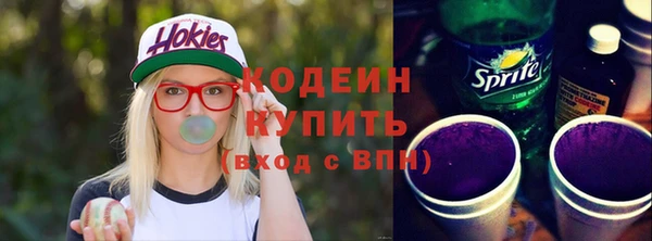 каннабис Тайга