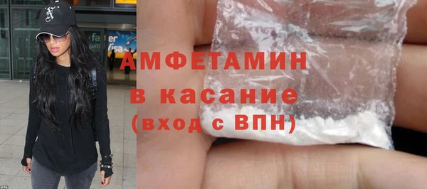 mix Вязники