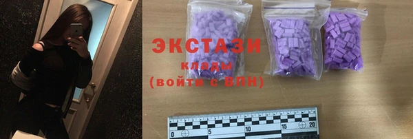 mix Вязники