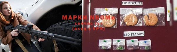 mix Вязники