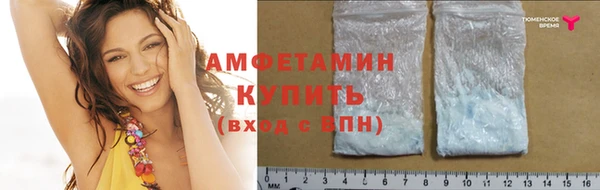 mix Вязники