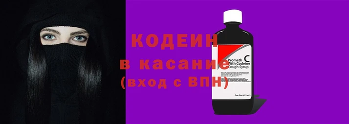 mix Вязники