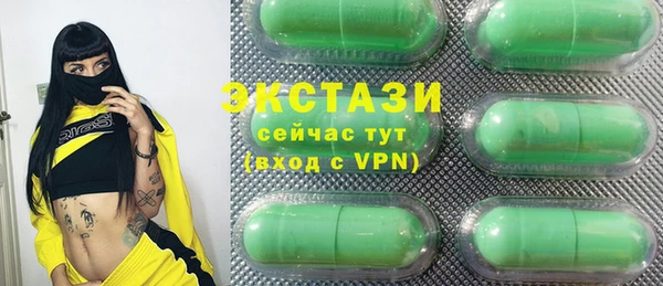 каннабис Тайга