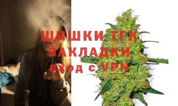 синтетический гашиш Вяземский