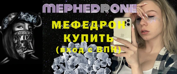синтетический гашиш Вяземский