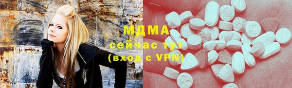 mix Вязники