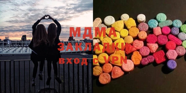 mix Вязники