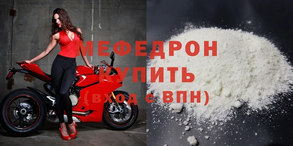 mix Вязники