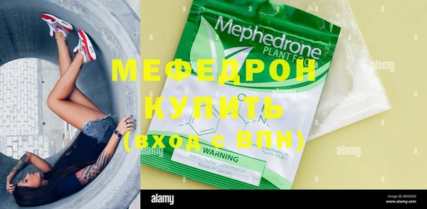 mix Вязники