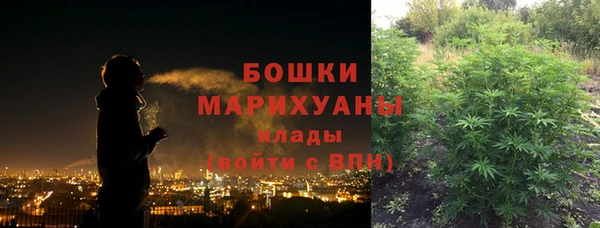 mix Вязники