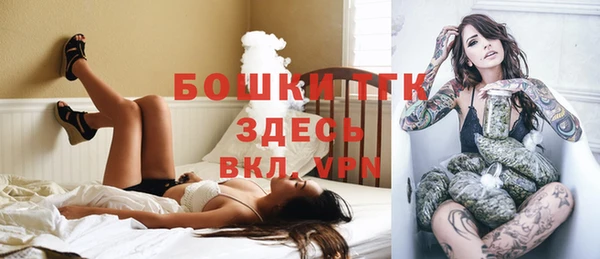 mix Вязники
